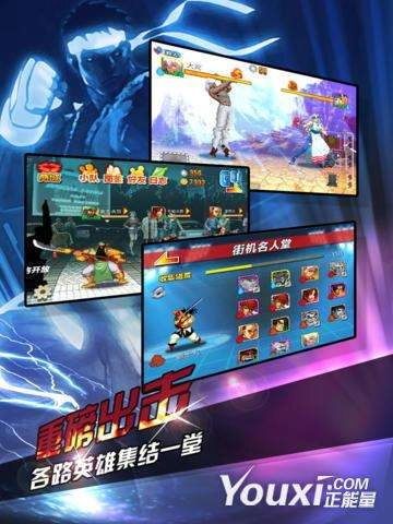 疯狂游戏厅最新版图2