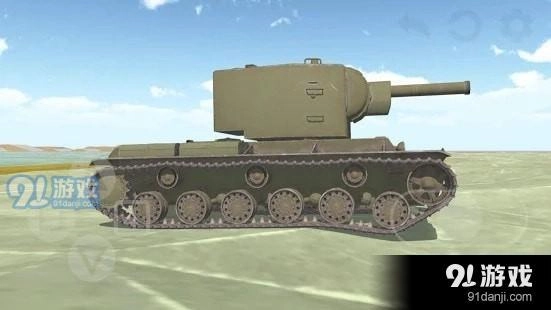坦克物理模拟器(3)