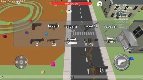 像素吃雞大作戰(zhàn)截圖2