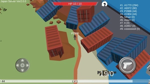 像素吃雞大作戰(zhàn)截圖1