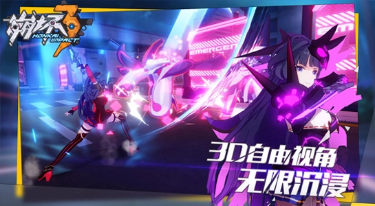 猪猪侠之五灵保卫战图2