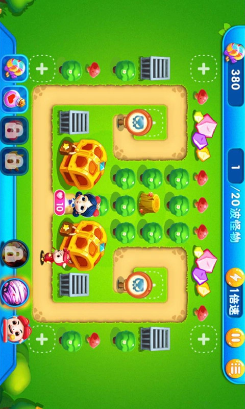 猪猪侠之五灵保卫战图3