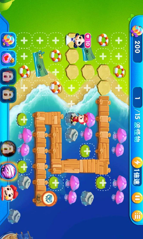 猪猪侠之五灵保卫战图6