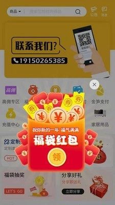 玖优汇图1