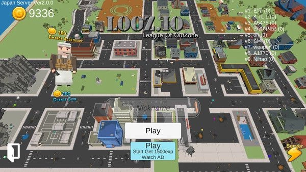 像素吃鸡大作战中文版图3