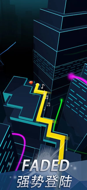 跳舞的线中文版(4)