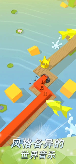 跳舞的线中文版(1)