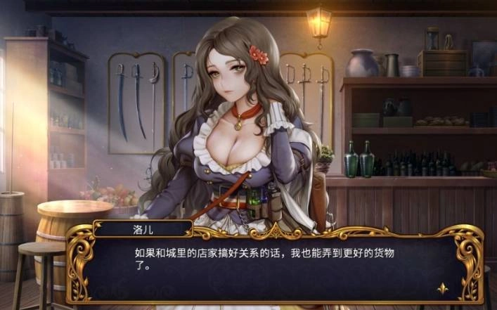 圣女战旗手机版