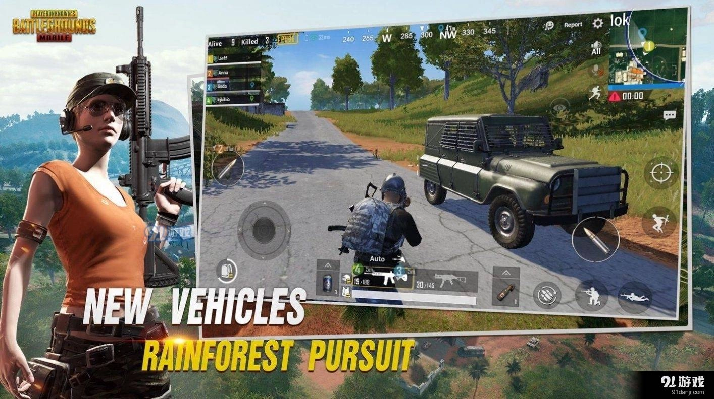 pubgmobile2026最新版图2