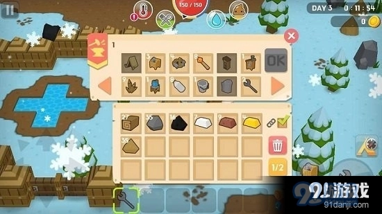 生存世界最新版3