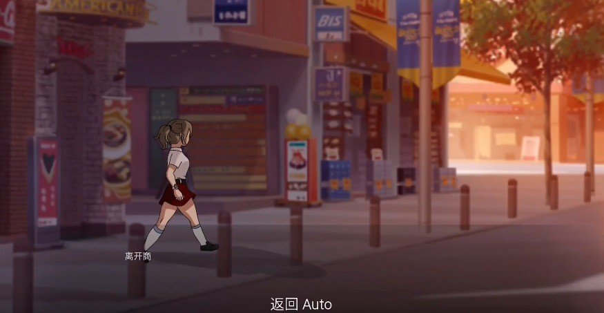 佐良娜的崛起游戏场景截图