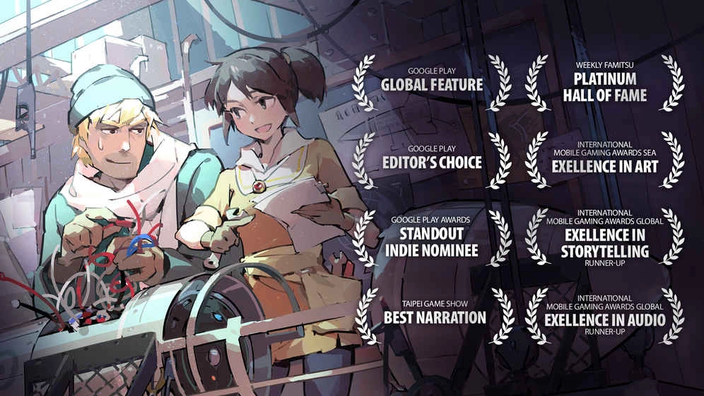 OPUS:灵魂之桥(8)