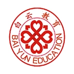 白云教育