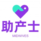 助產(chǎn)士豐題庫(kù)最新