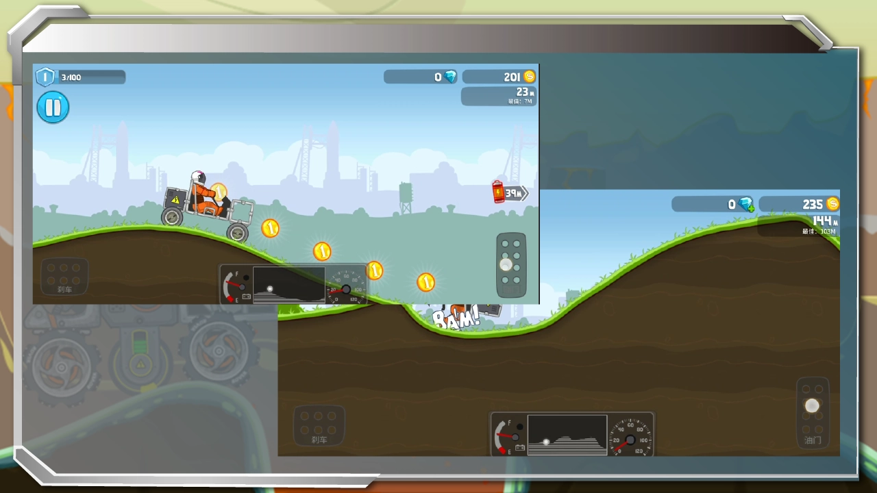 暴爽疯狂赛车菜单版(1)