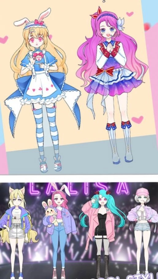 时尚少女换装(2)