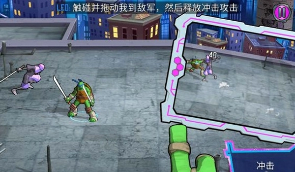 忍者神龟:电门(4)