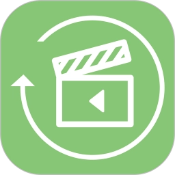 视频倒放剪辑老版