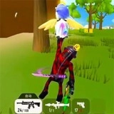 像素人一败涂地 V1.06