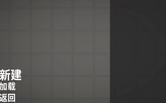 甜瓜游乐场模组 (1)