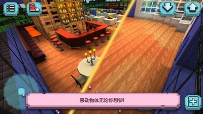 我的餐厅厨师世界图3