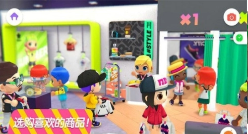 迷你校园商店(1)