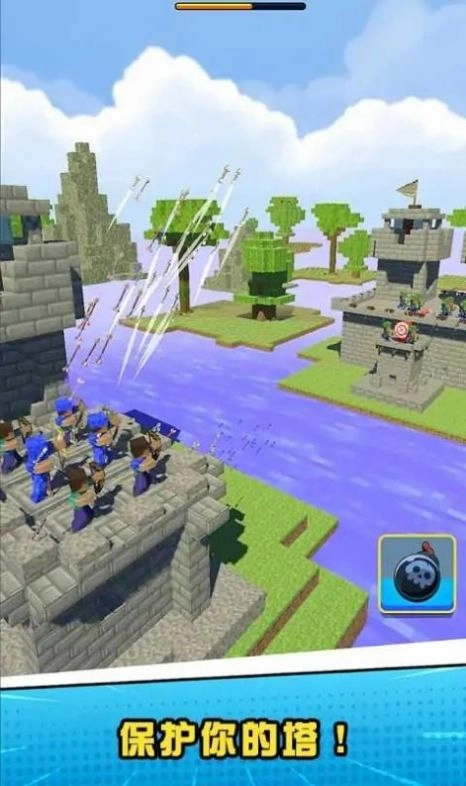 弓箭保衛(wèi)戰(zhàn)截圖1