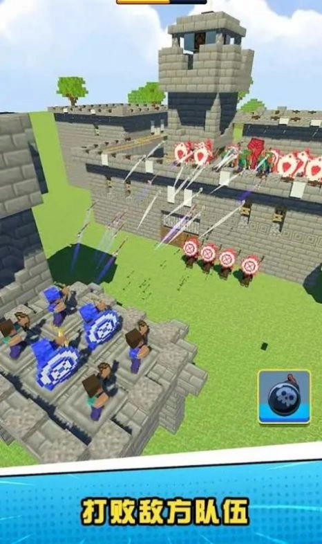 弓箭保衛(wèi)戰(zhàn)截圖0