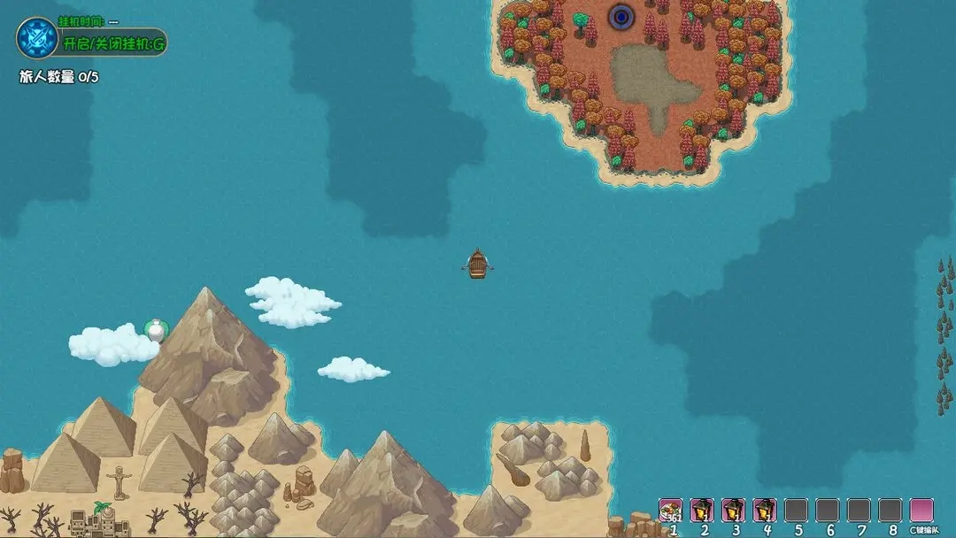 大千世界2正版(4)