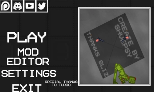 甜瓜游乐场2游戏正版图1