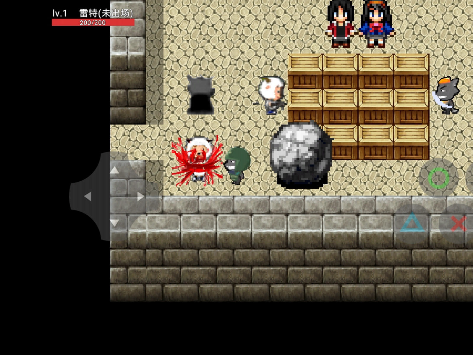 喜羊羊与灰太狼之草原危机图1