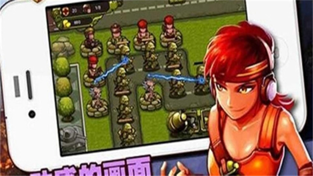 血战太平洋中文版图3