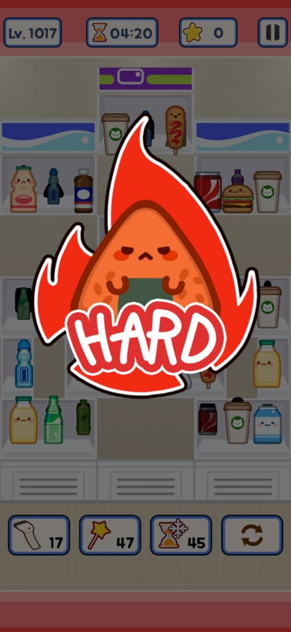 便利店整里光正版图1