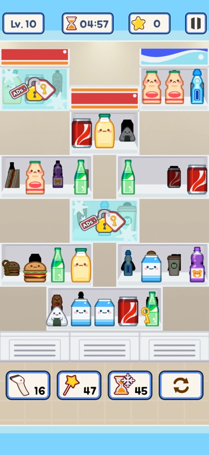 便利店整里光正版图5