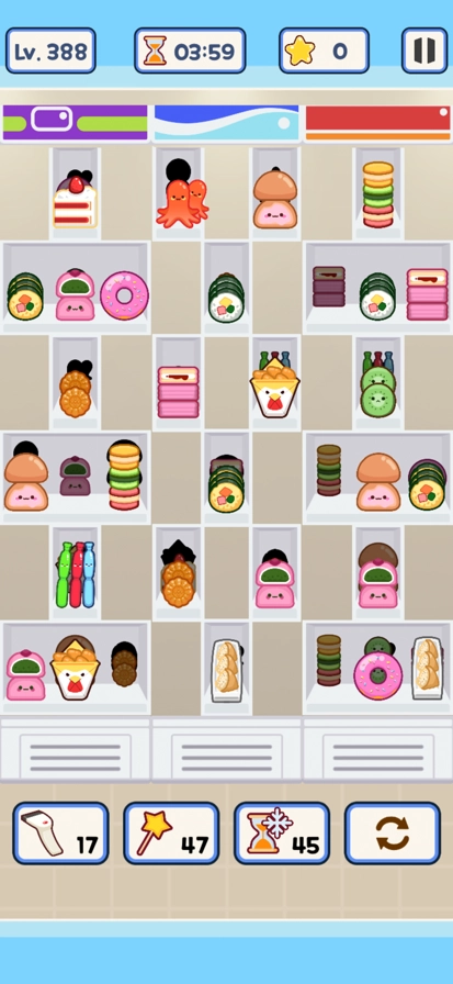 便利店整里光正版图4