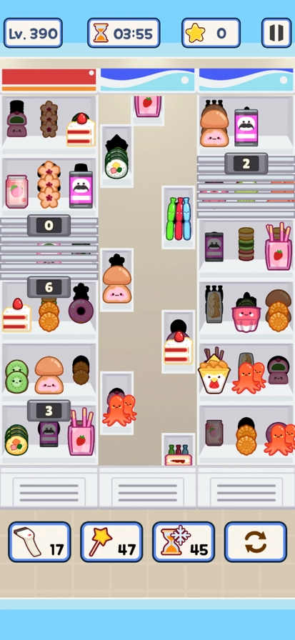 便利店整里光正版图2