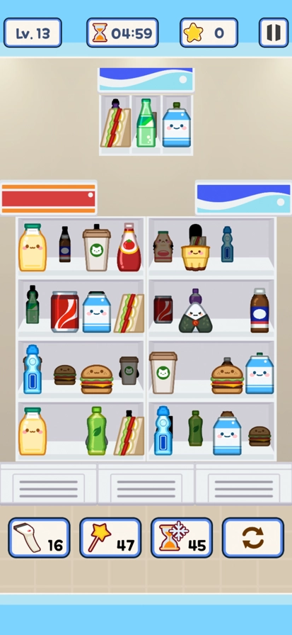 便利店整里光正版图3