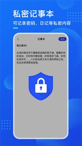 暗盒免费版图1
