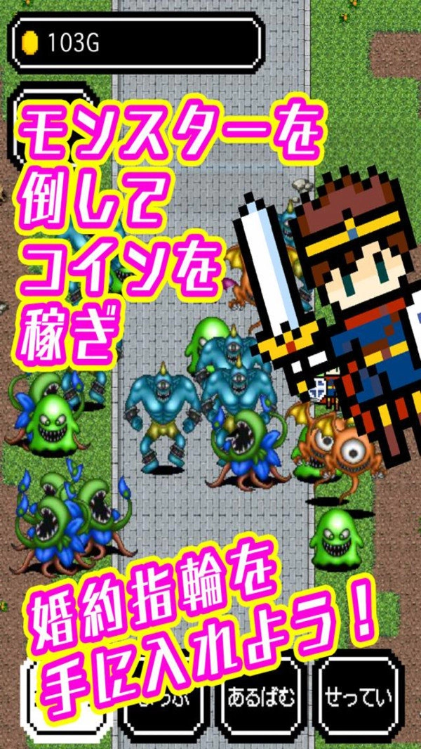 大家都成为新娘吧(1)