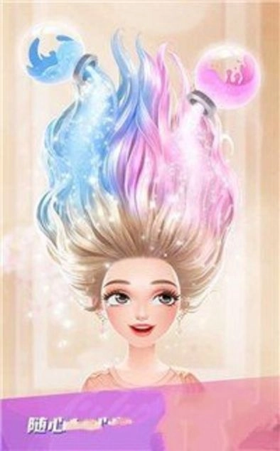 小仙女时装店游戏图3