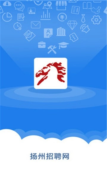 揚州招聘網(wǎng)截圖0