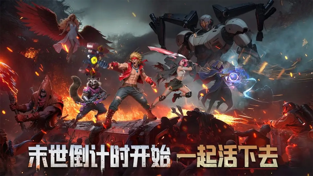 深空之劫中文版图3