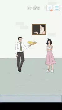 找到老公的私房钱4图2