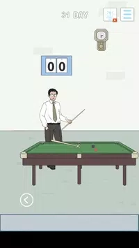 找到老公的私房钱4图3