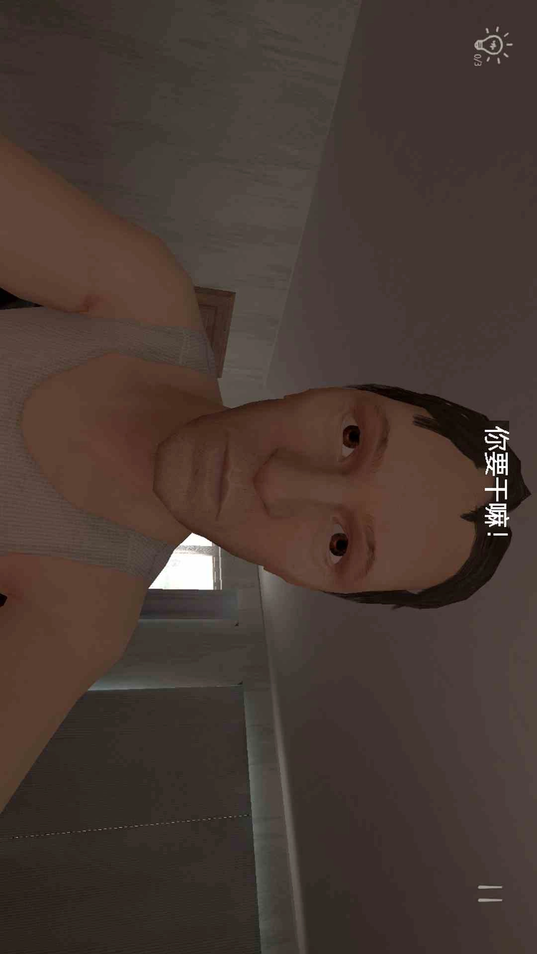 熊孩子校园模拟器逃跑男孩离线版(1)