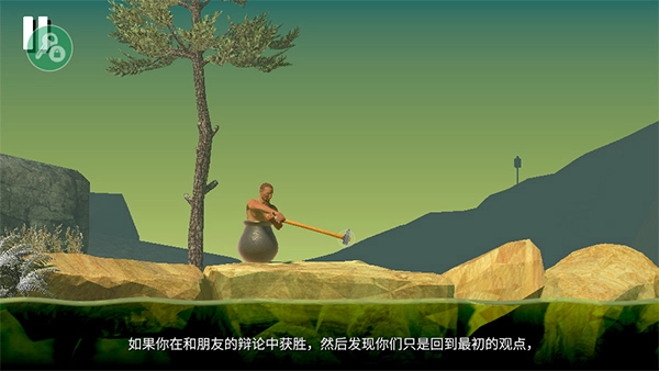 和班尼特福迪一起攻克难关最新版(4)