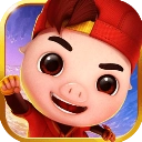 猪猪侠超星小英雄V1.2.1