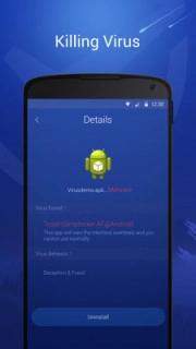 猎豹安全大师图4