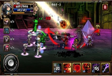 吸血鬼狂刀中文版图2