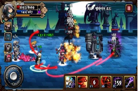 吸血鬼狂刀中文版图3